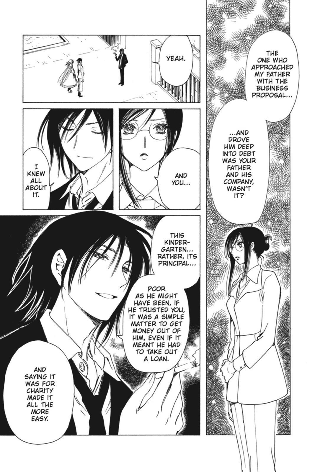 Kobato. Chapter 6 - Page 96