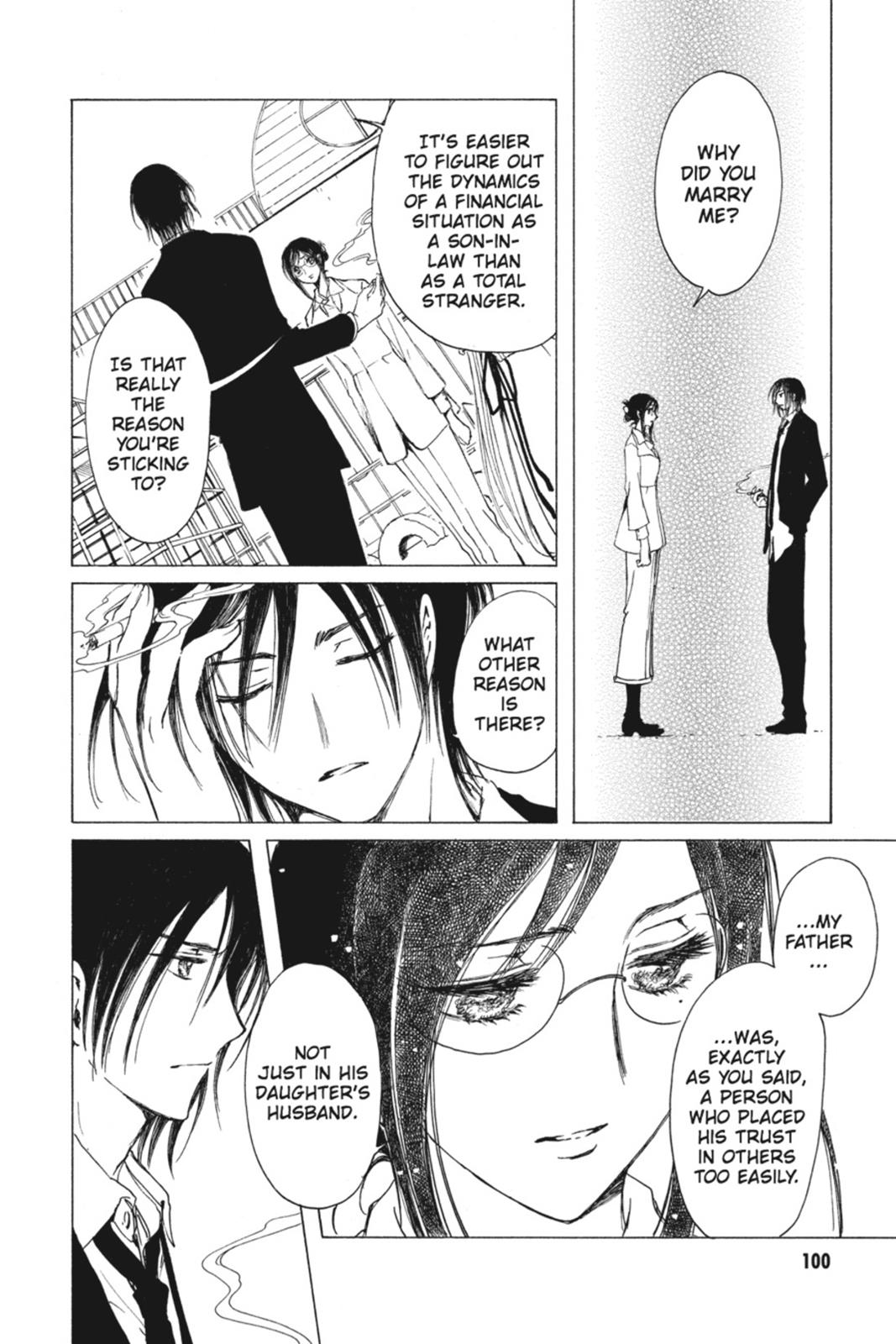 Kobato. Chapter 6 - Page 99