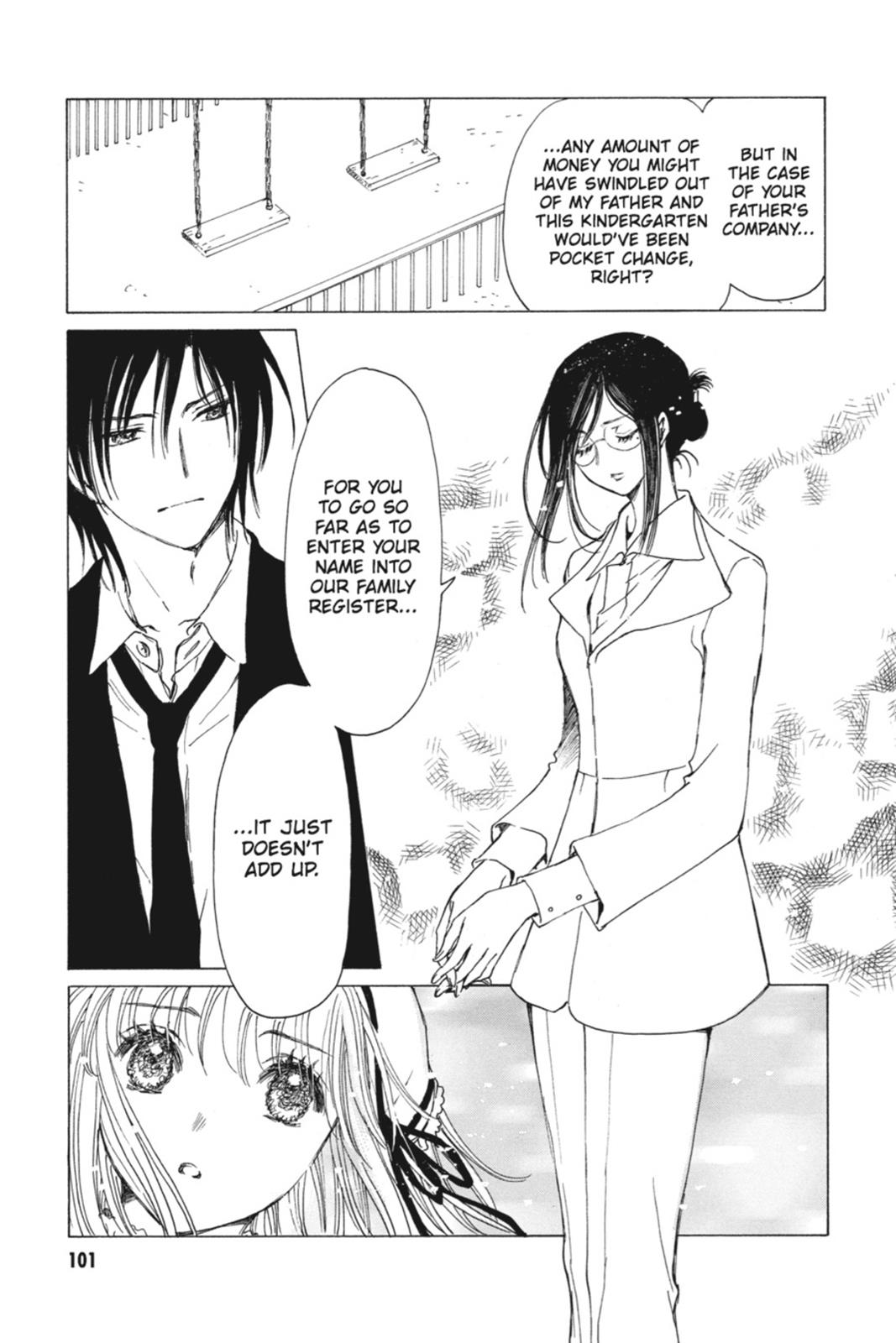 Kobato. Chapter 6 - Page 100