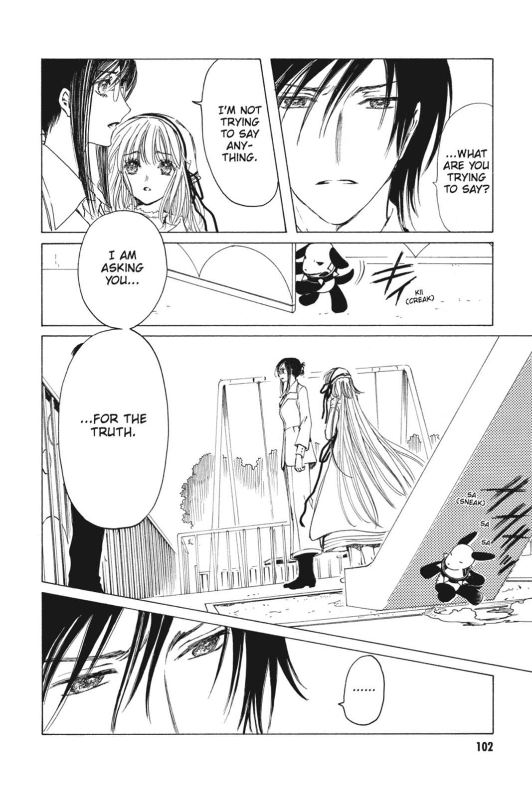 Kobato. Chapter 6 - Page 101