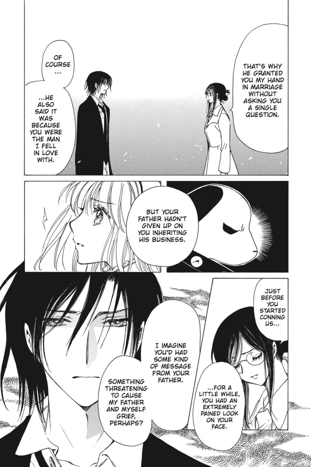 Kobato. Chapter 6 - Page 103