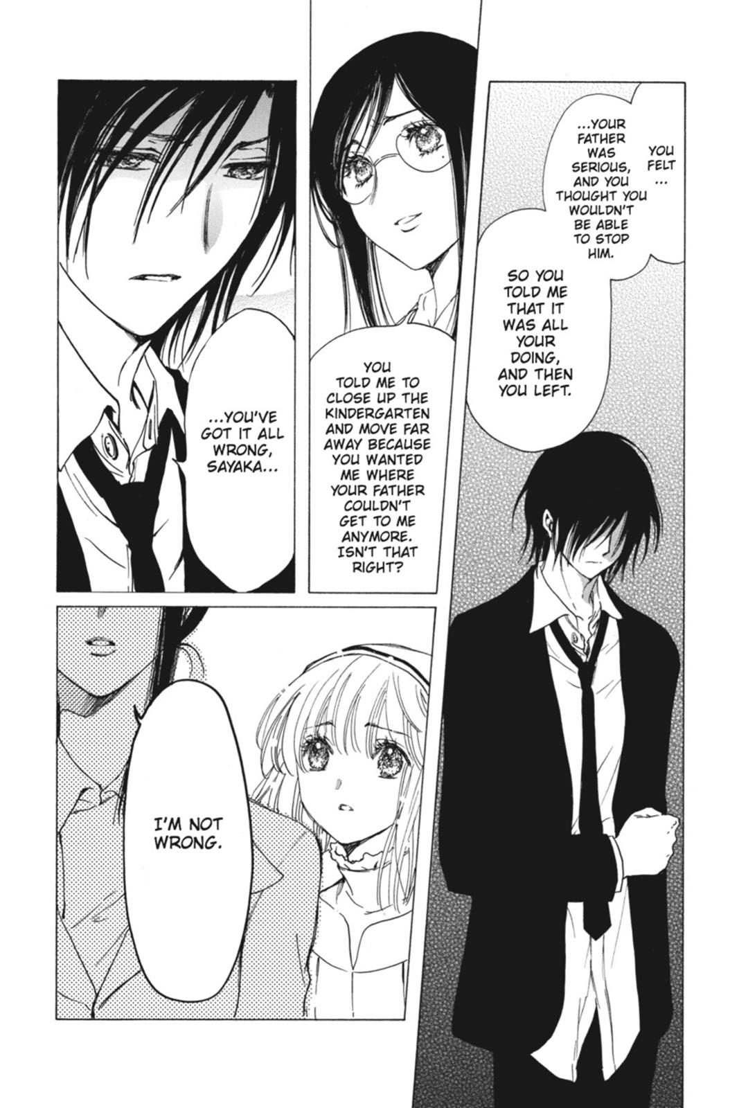 Kobato. Chapter 6 - Page 105