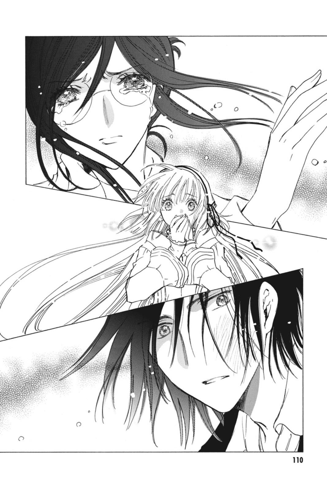 Kobato. Chapter 6 - Page 108