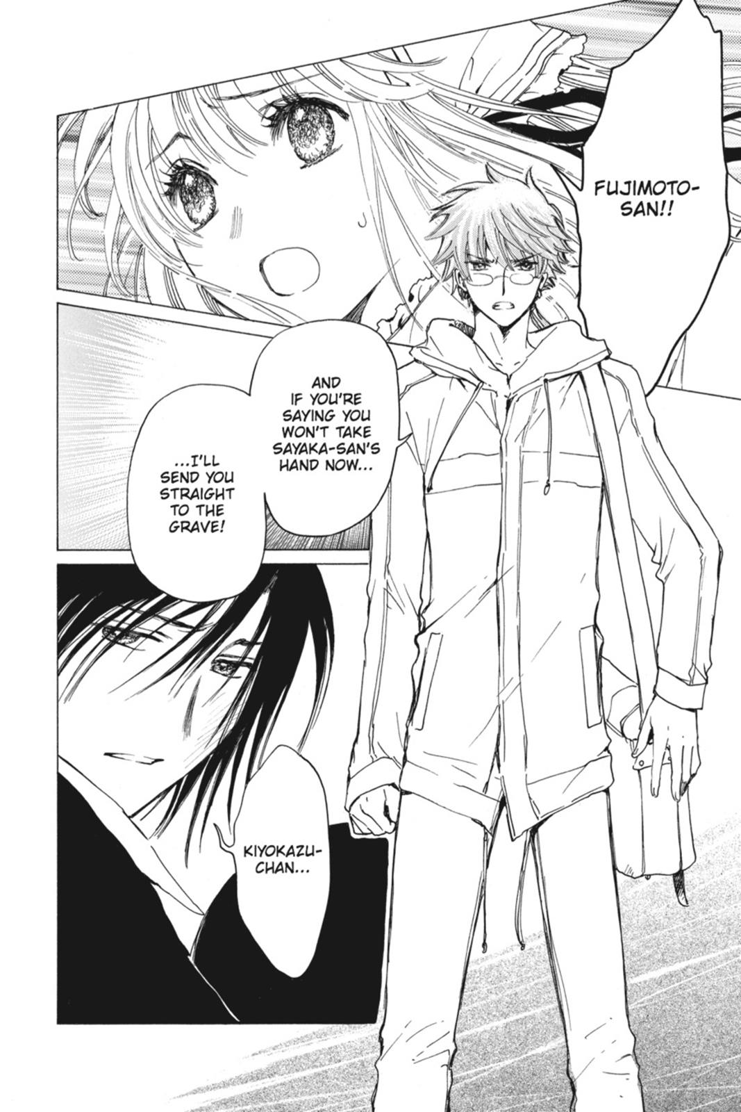 Kobato. Chapter 6 - Page 112