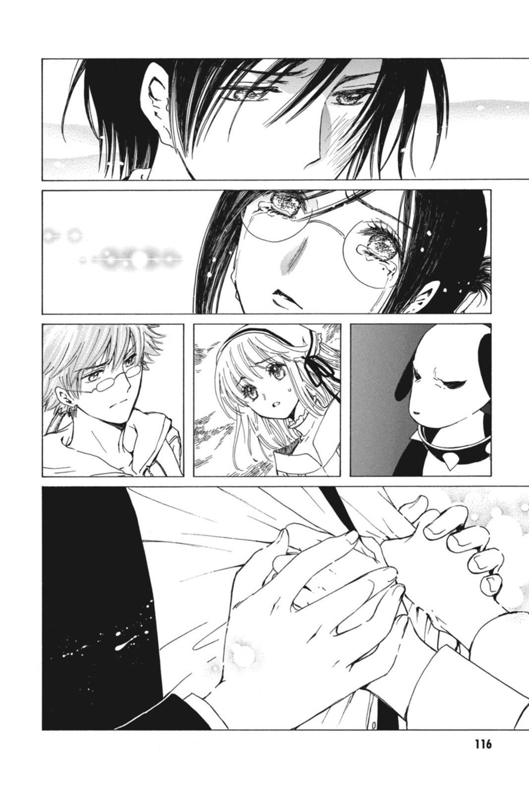 Kobato. Chapter 6 - Page 114