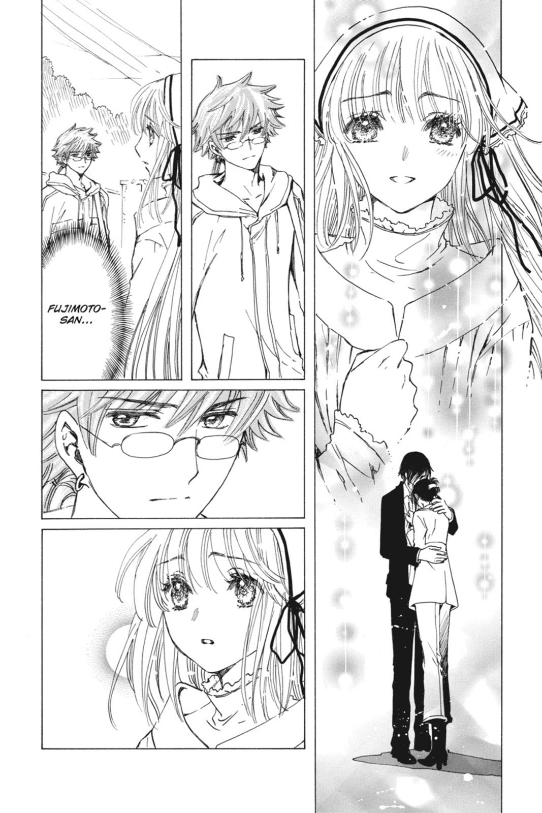 Kobato. Chapter 6 - Page 116