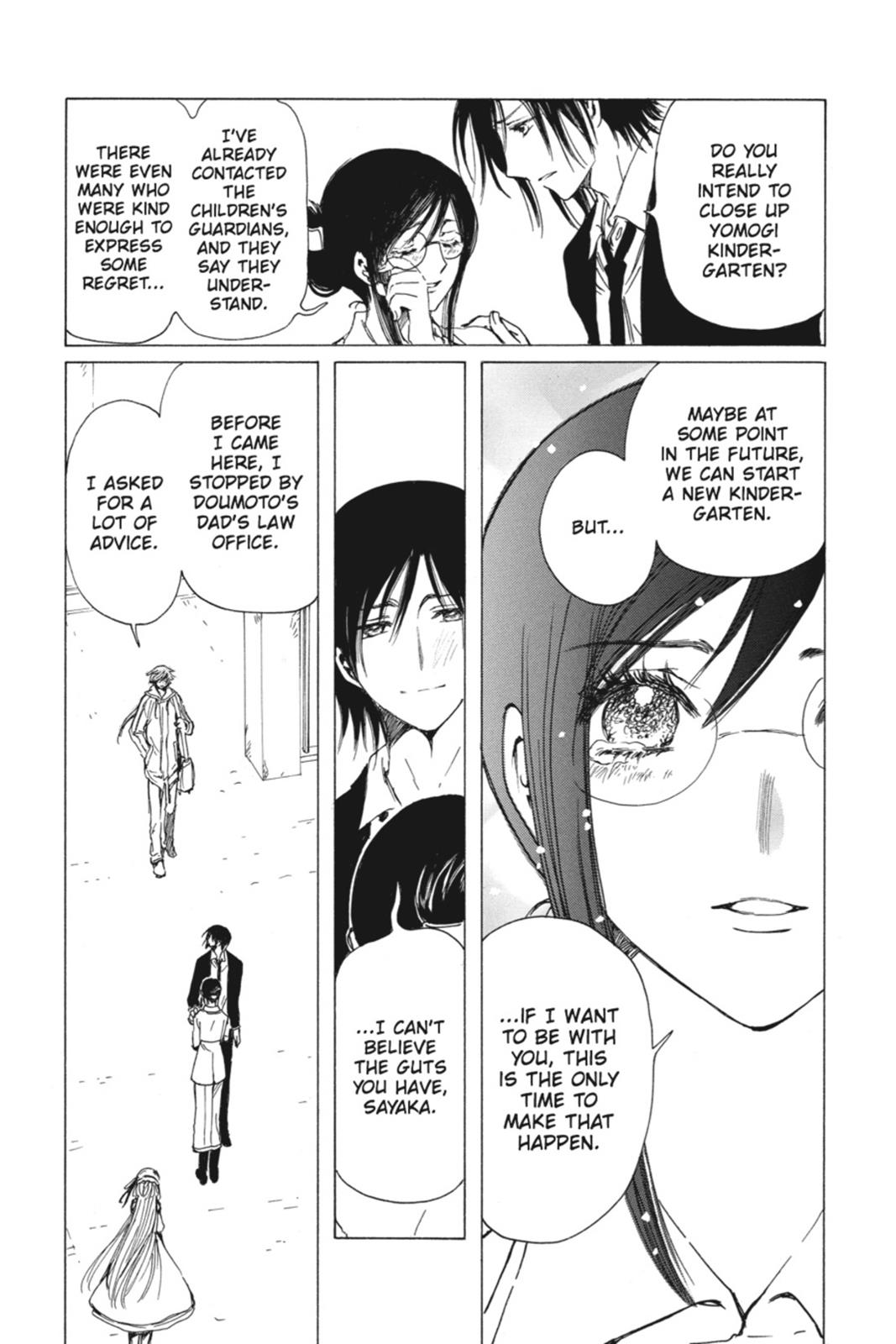 Kobato. Chapter 6 - Page 117