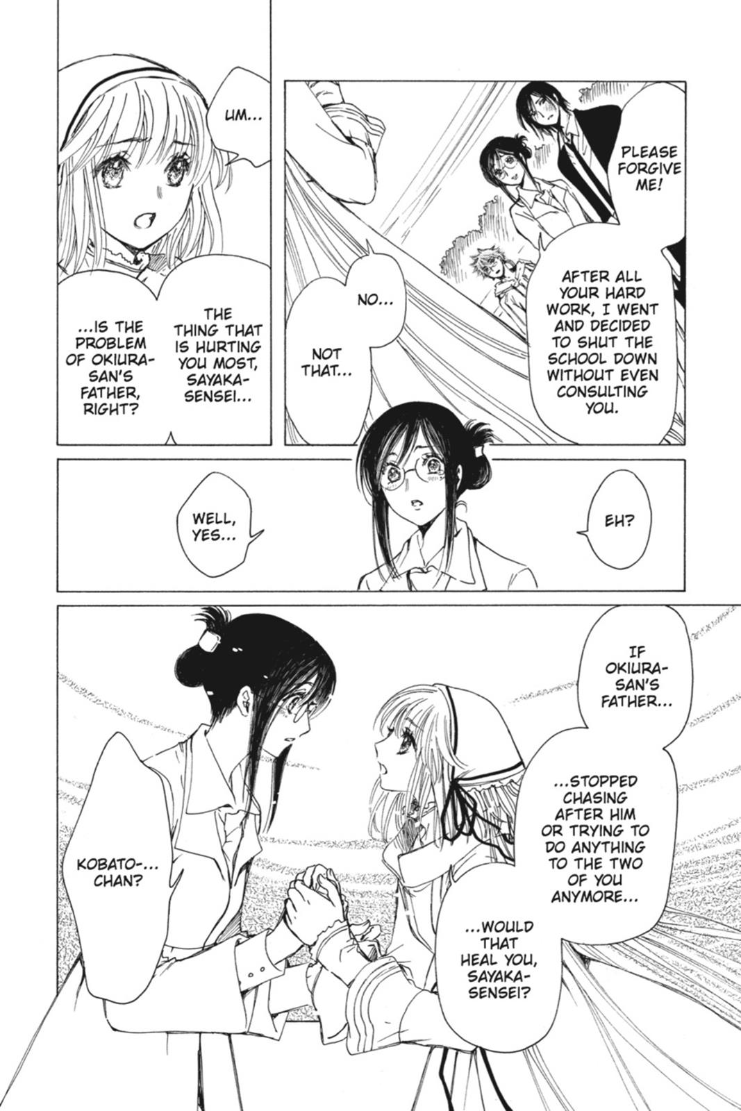 Kobato. Chapter 6 - Page 120