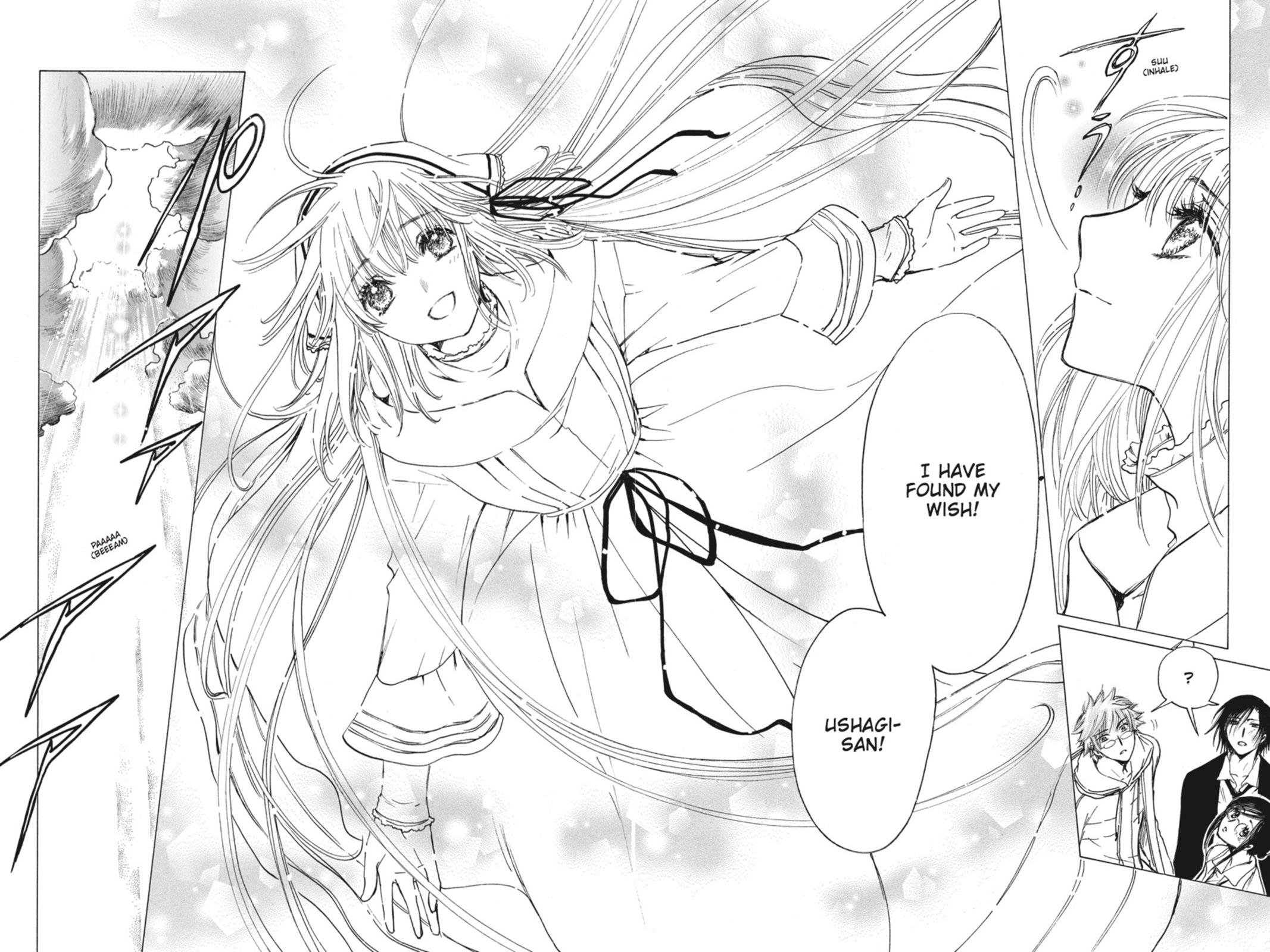 Kobato. Chapter 6 - Page 122