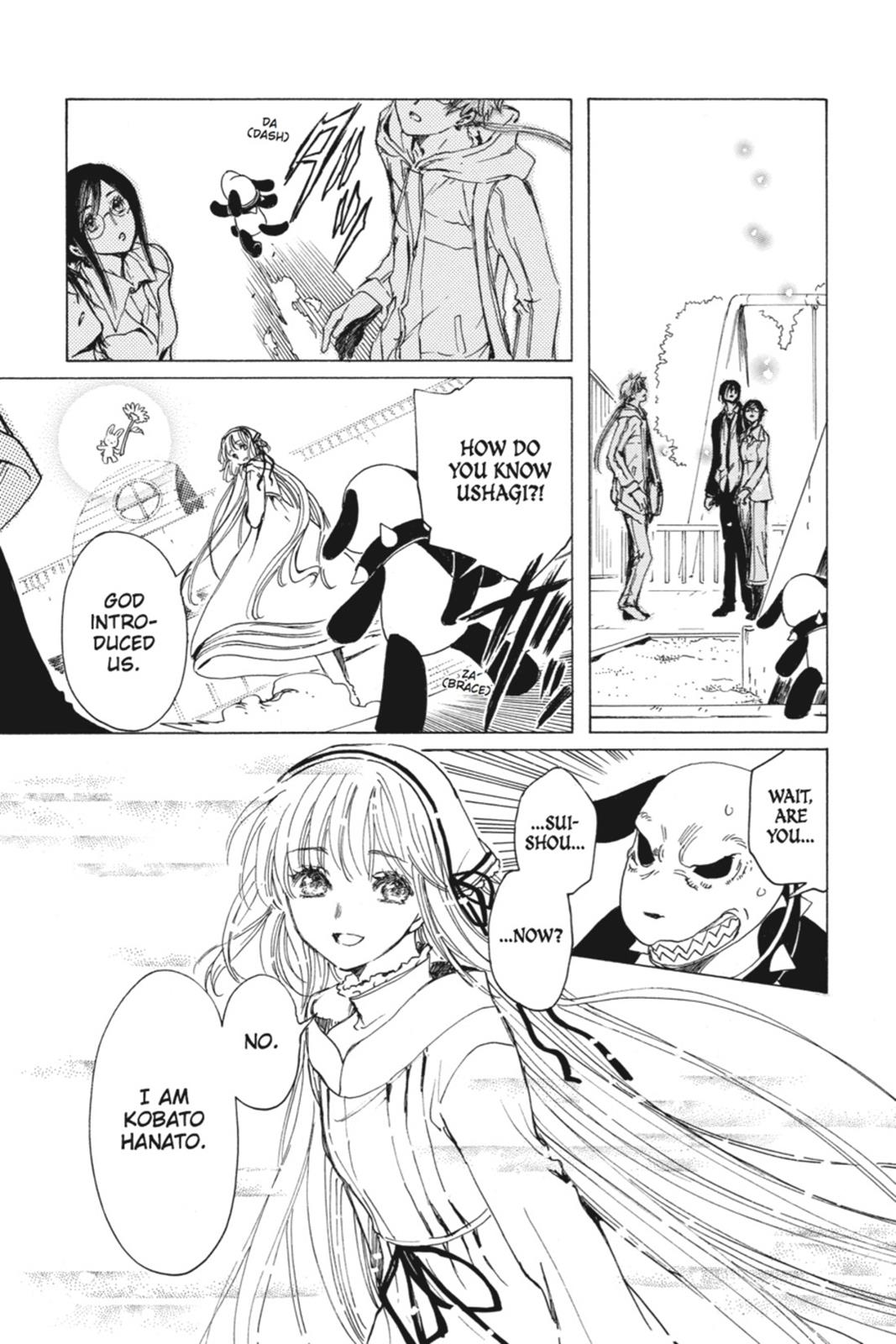 Kobato. Chapter 6 - Page 124