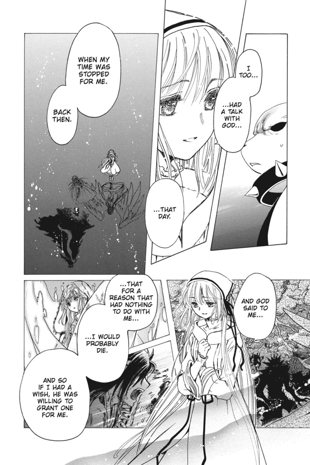 Kobato. Chapter 6 - Page 125