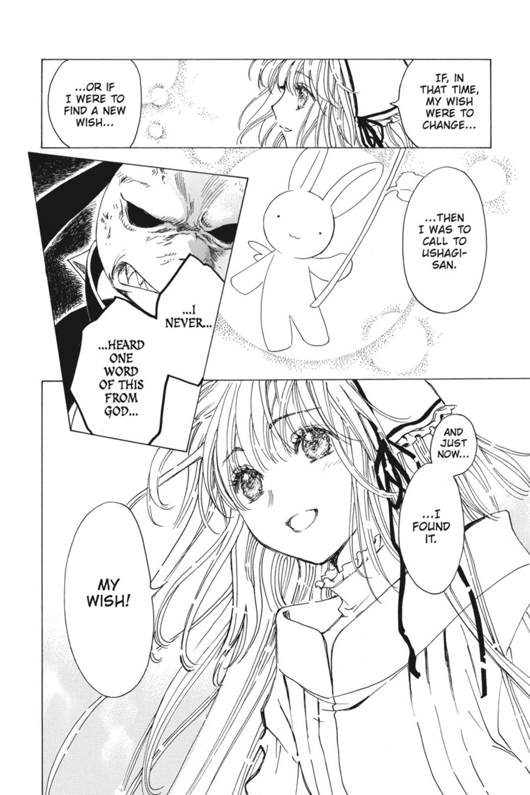 Kobato. Chapter 6 - Page 129