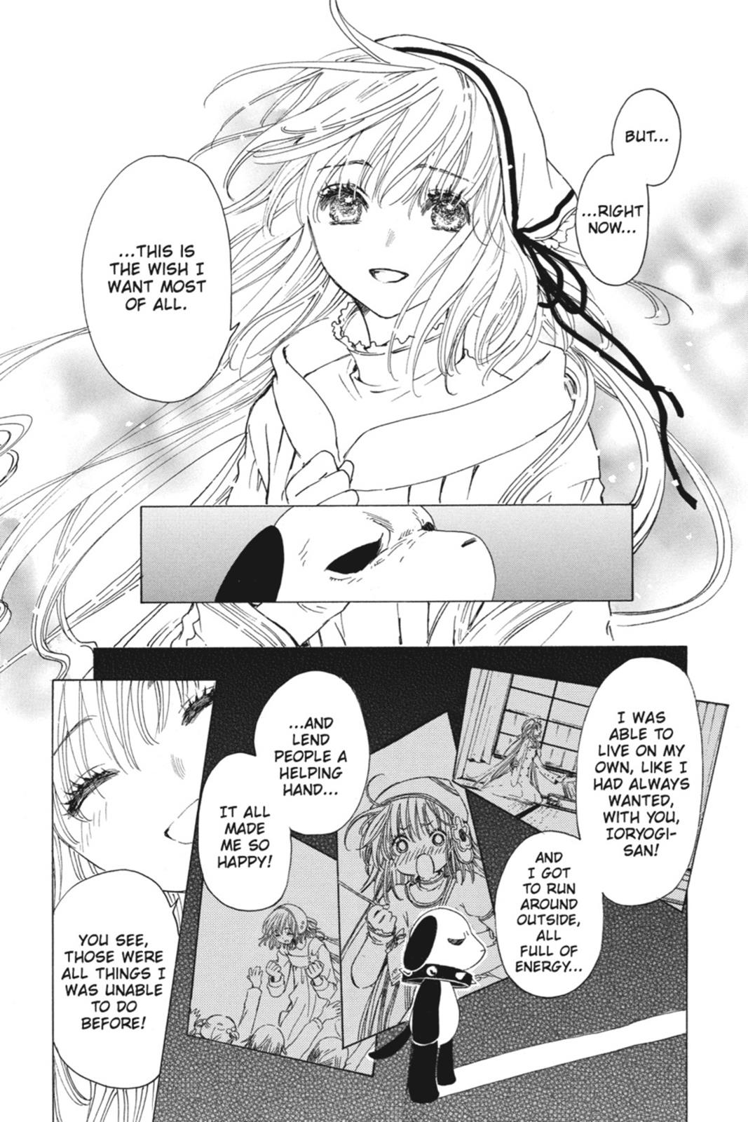 Kobato. Chapter 6 - Page 132