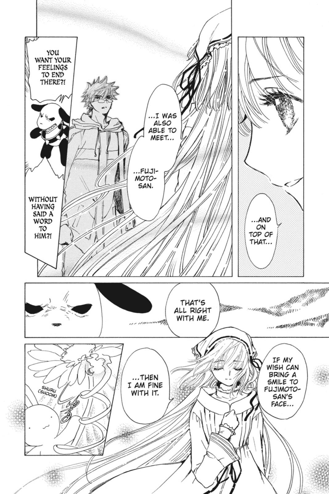 Kobato. Chapter 6 - Page 133