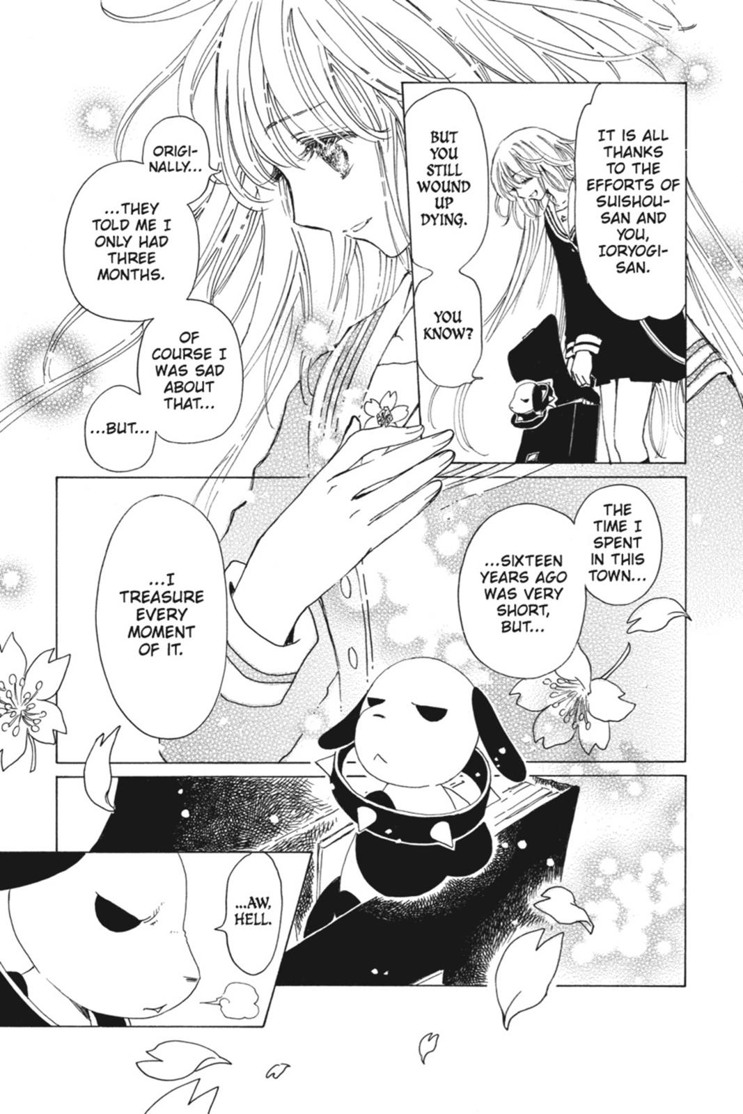 Kobato. Chapter 6 - Page 142