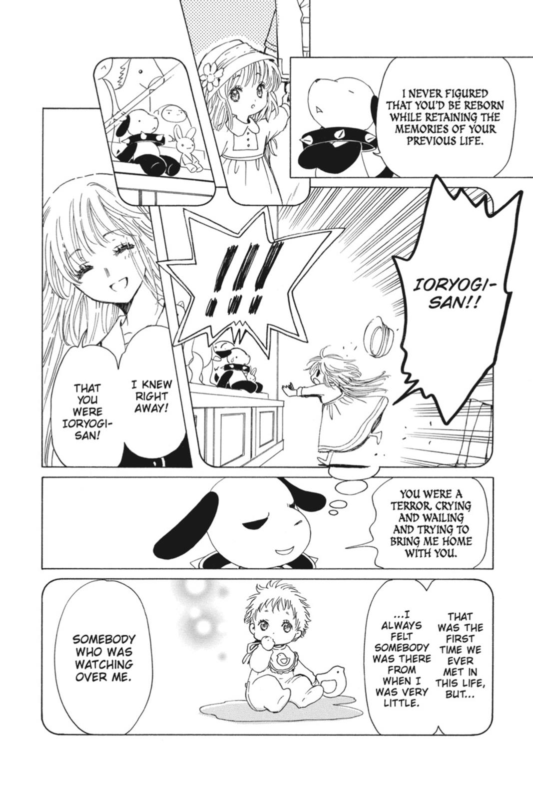 Kobato. Chapter 6 - Page 143