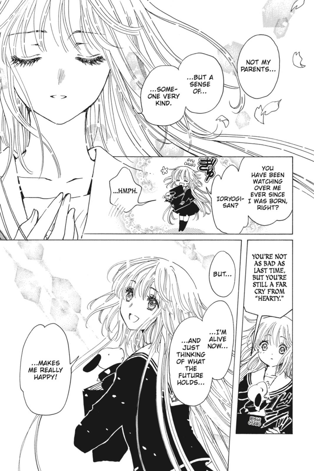 Kobato. Chapter 6 - Page 144