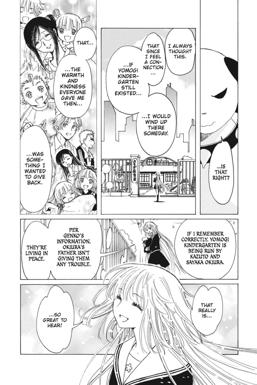 Kobato. Chapter 6 - Page 145