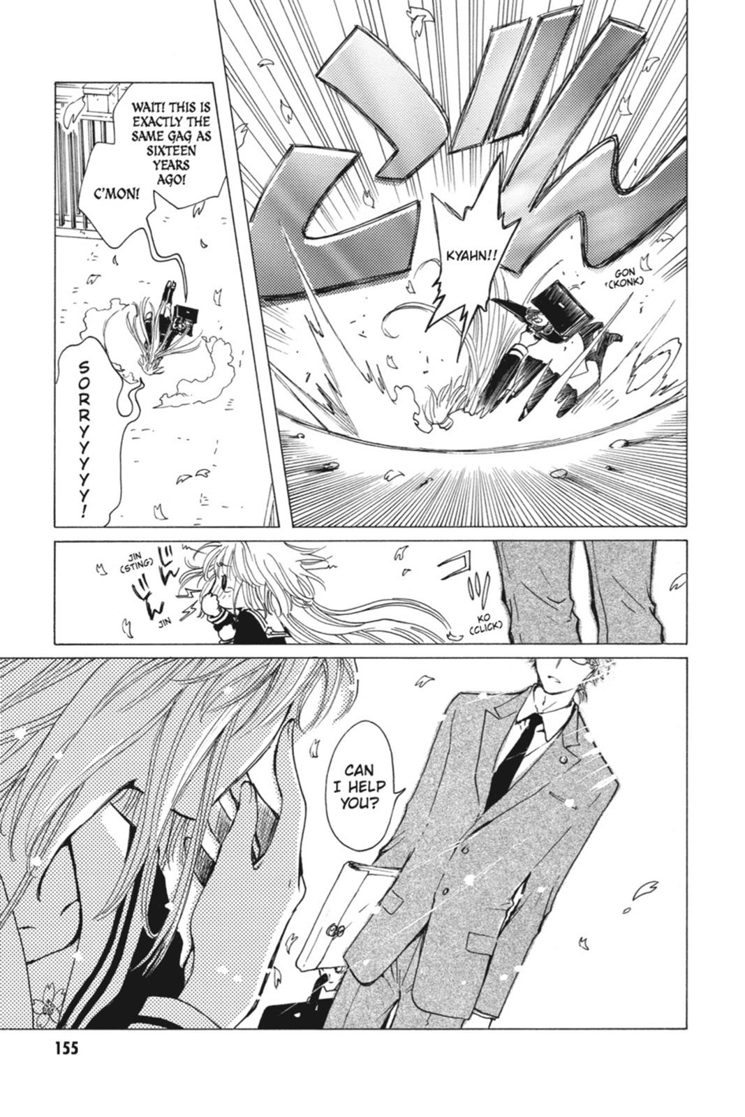 Kobato. Chapter 6 - Page 148