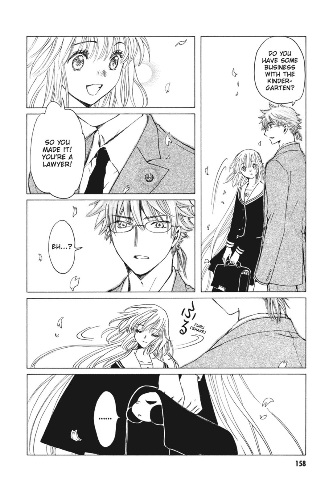 Kobato. Chapter 6 - Page 150