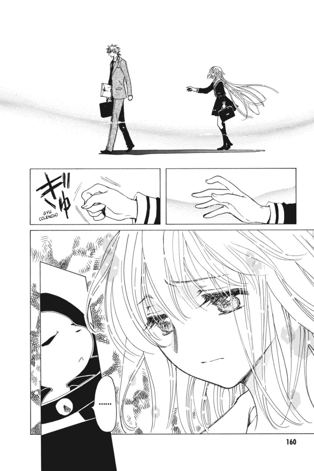 Kobato. Chapter 6 - Page 152