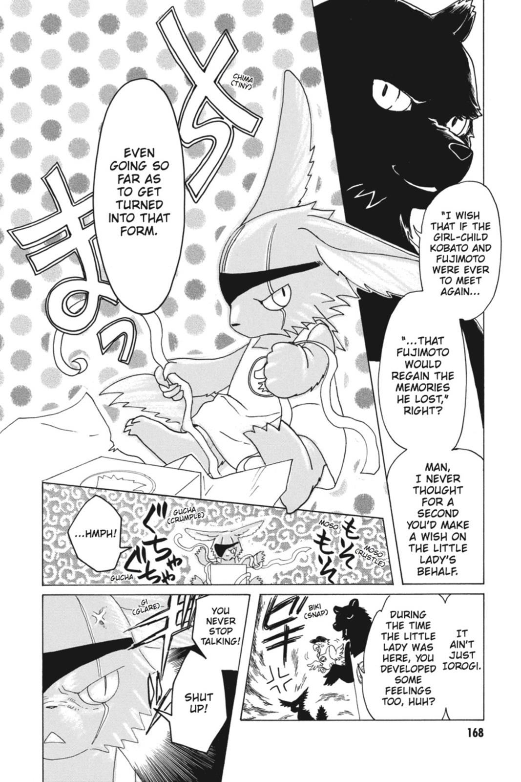 Kobato. Chapter 6 - Page 159