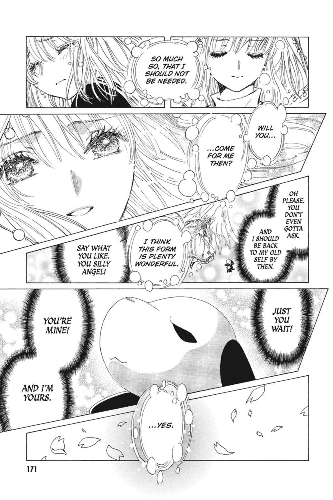 Kobato. Chapter 6 - Page 162