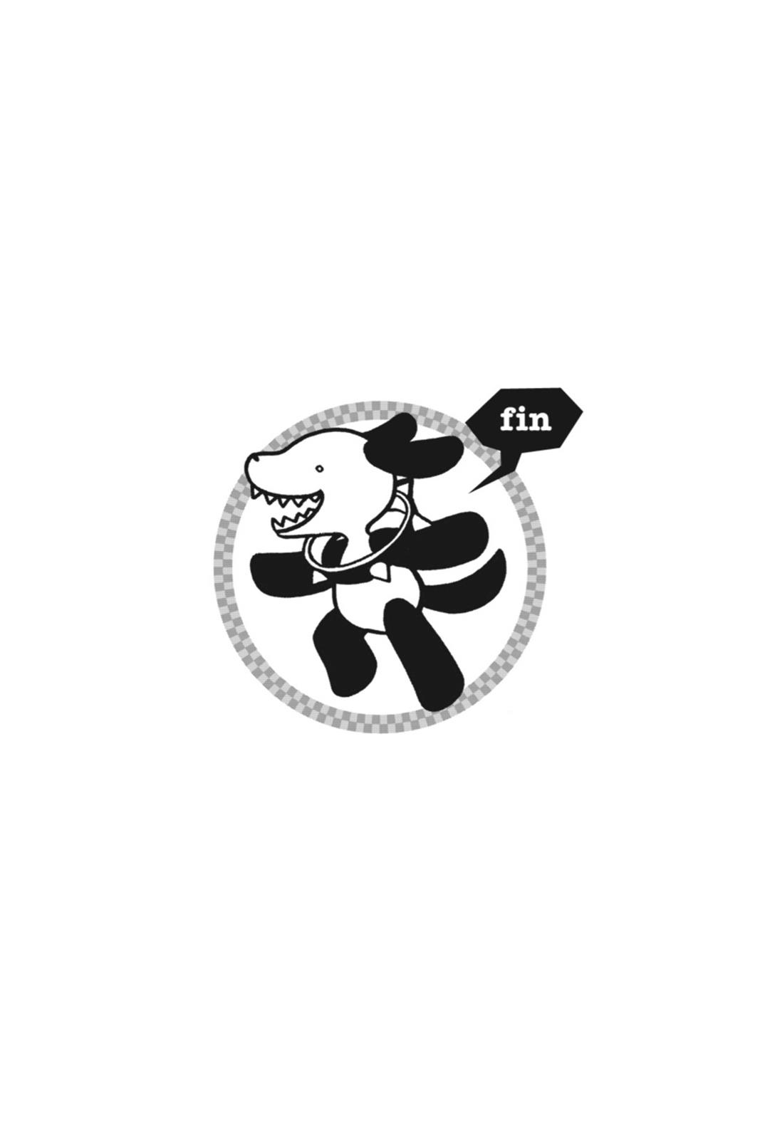 Kobato. Chapter 6 - Page 165