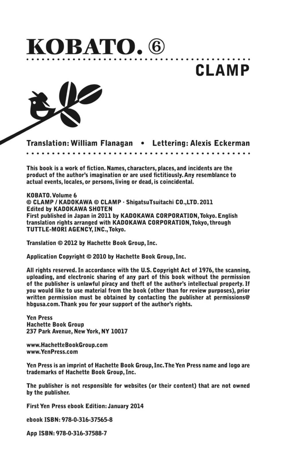 Kobato. Chapter 6 - Page 168