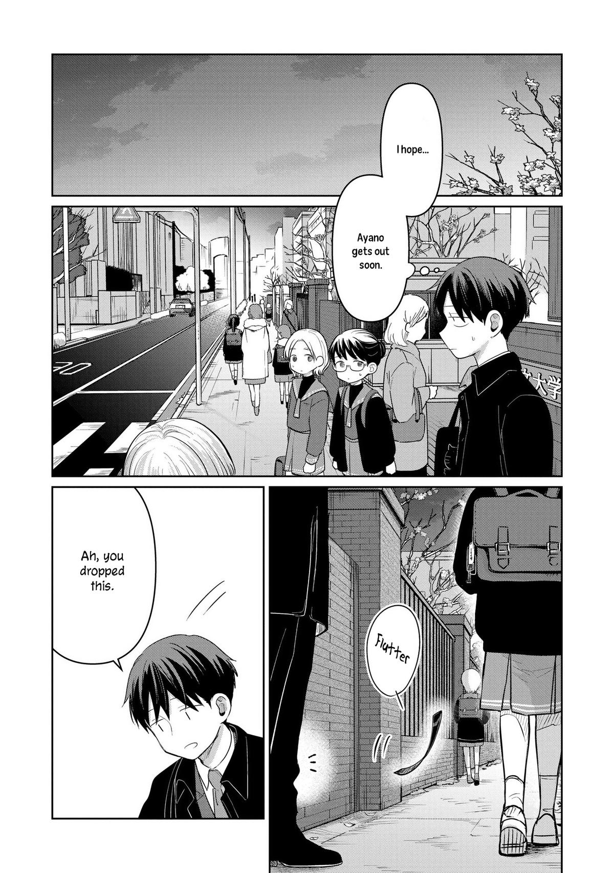 Koibumi to 13-sai no Actress - Chapter 32 - 5