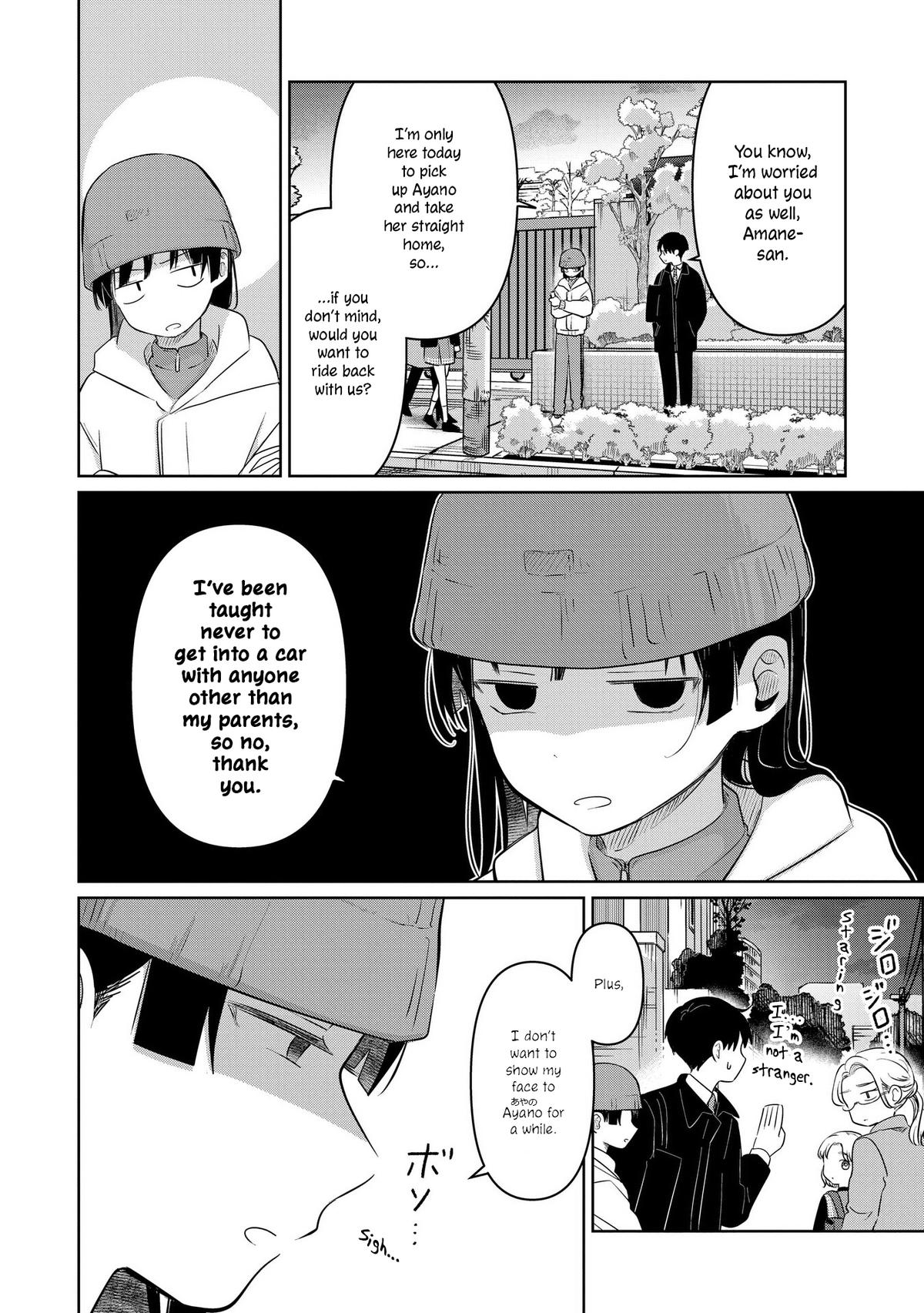 Koibumi to 13-sai no Actress - Chapter 32 - 20