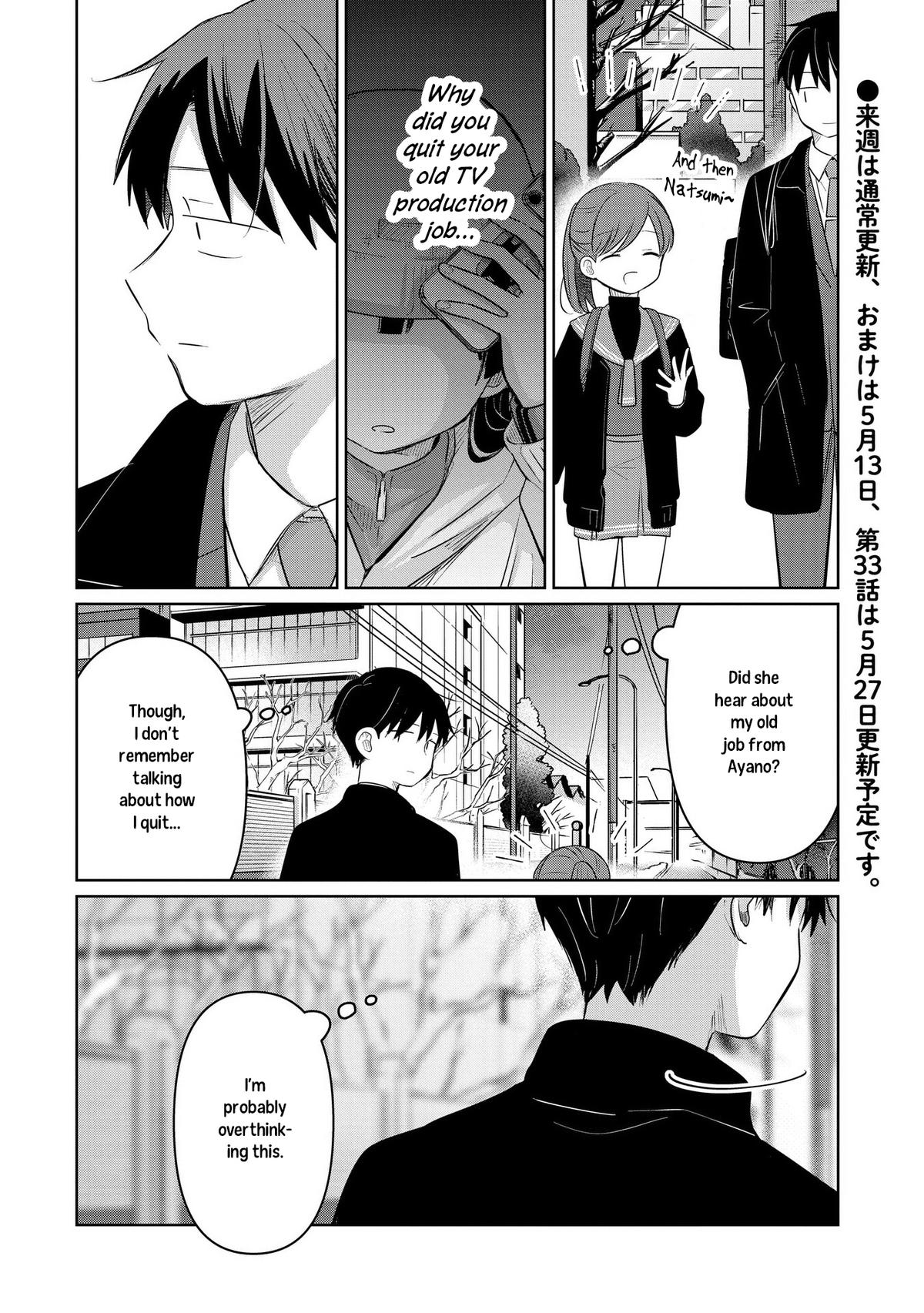 Koibumi to 13-sai no Actress - Chapter 32 - 32