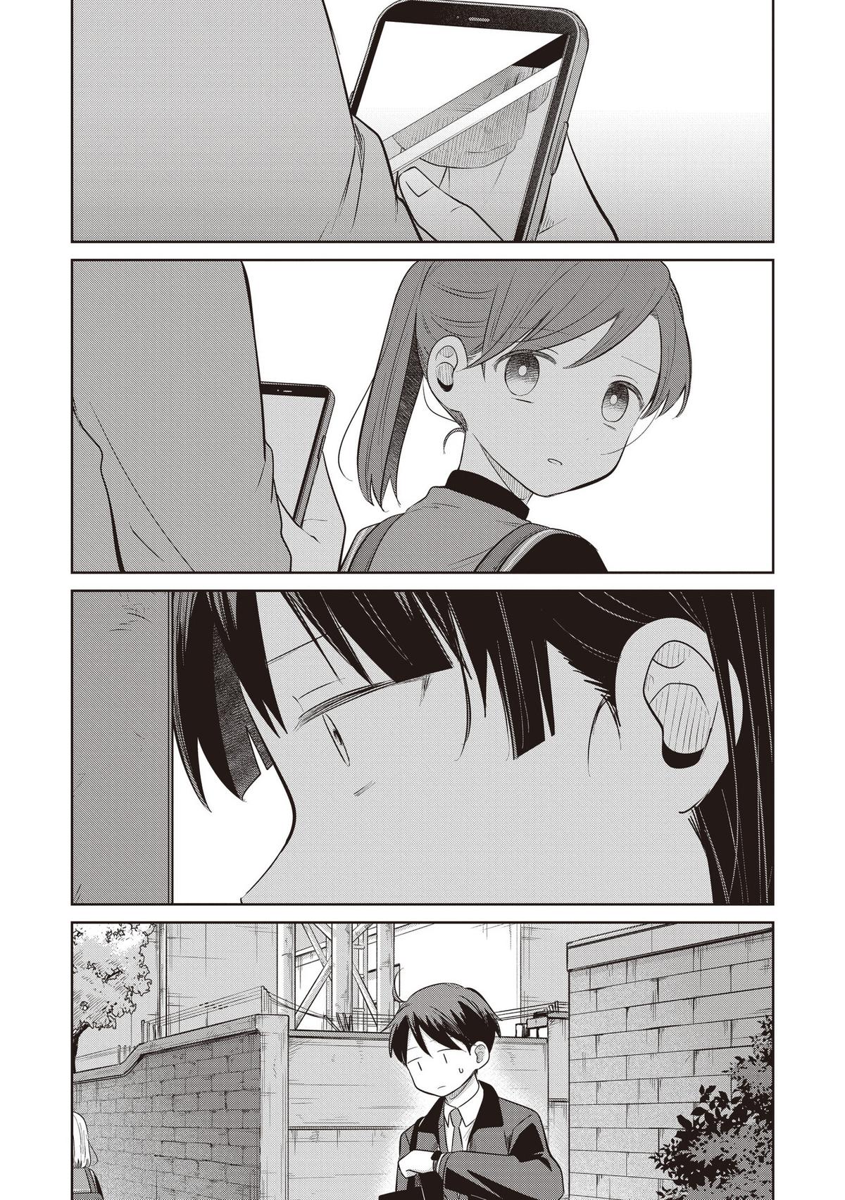 Koibumi to 13-sai no Actress - Chapter 33 - 7