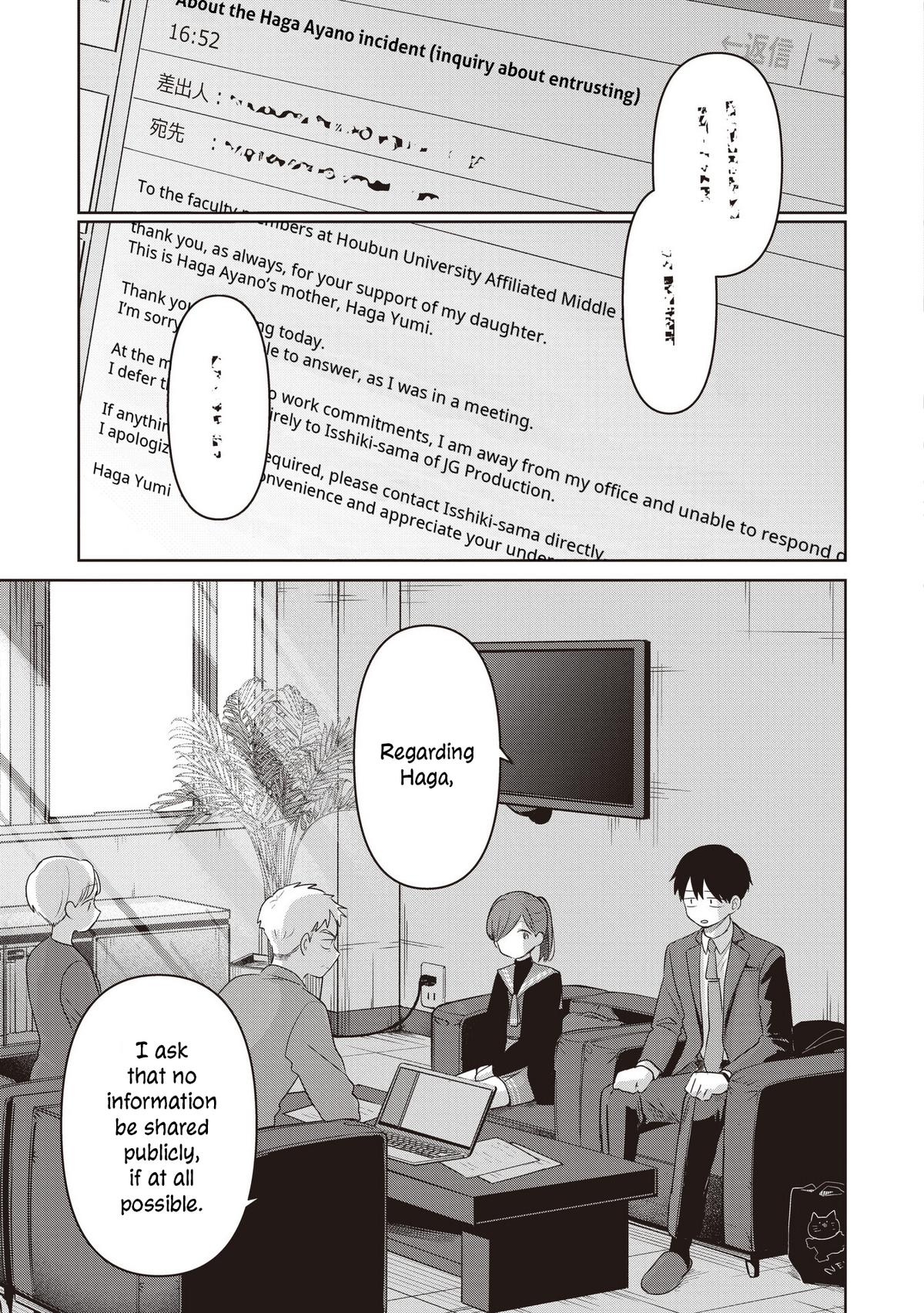 Koibumi to 13-sai no Actress - Chapter 33 - 29