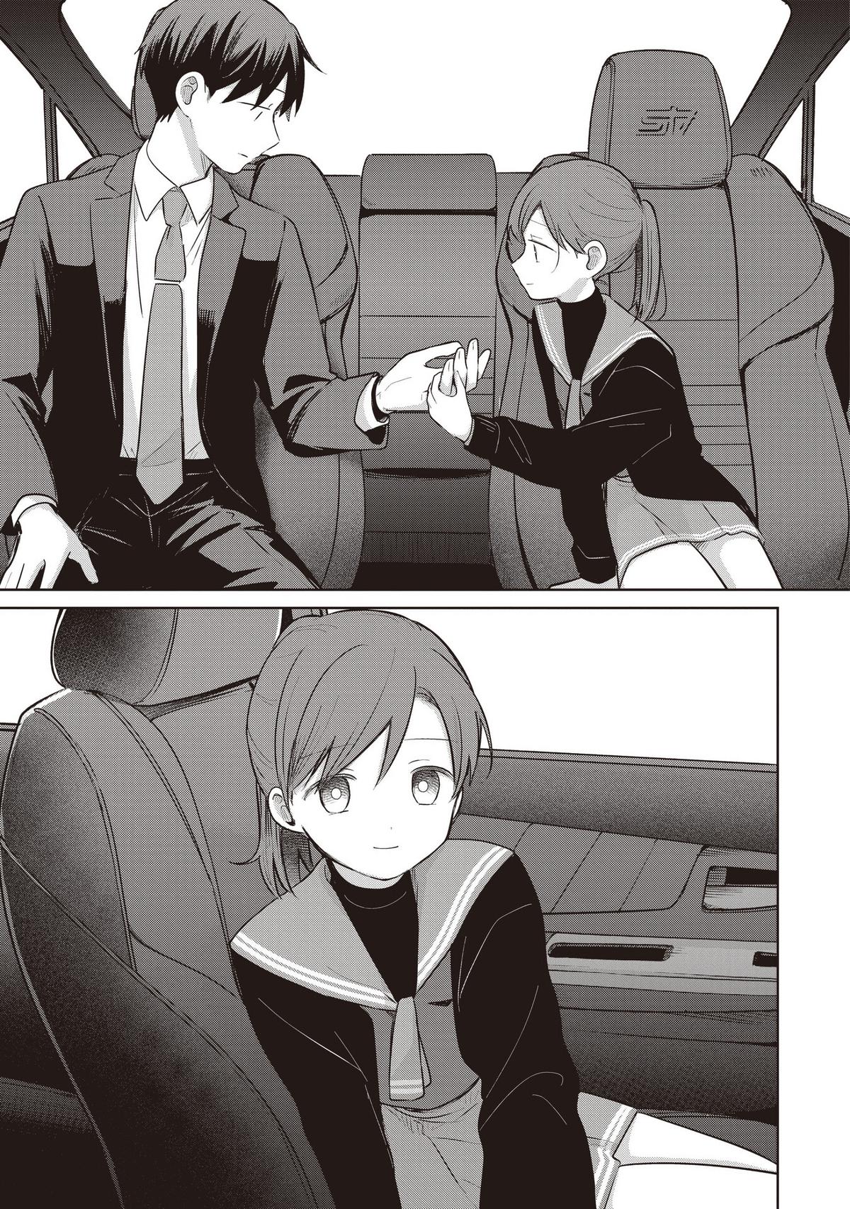 Koibumi to 13-sai no Actress - Chapter 33 - 41