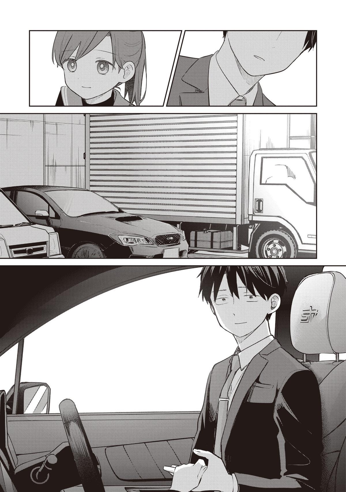 Koibumi to 13-sai no Actress - Chapter 33 - 43