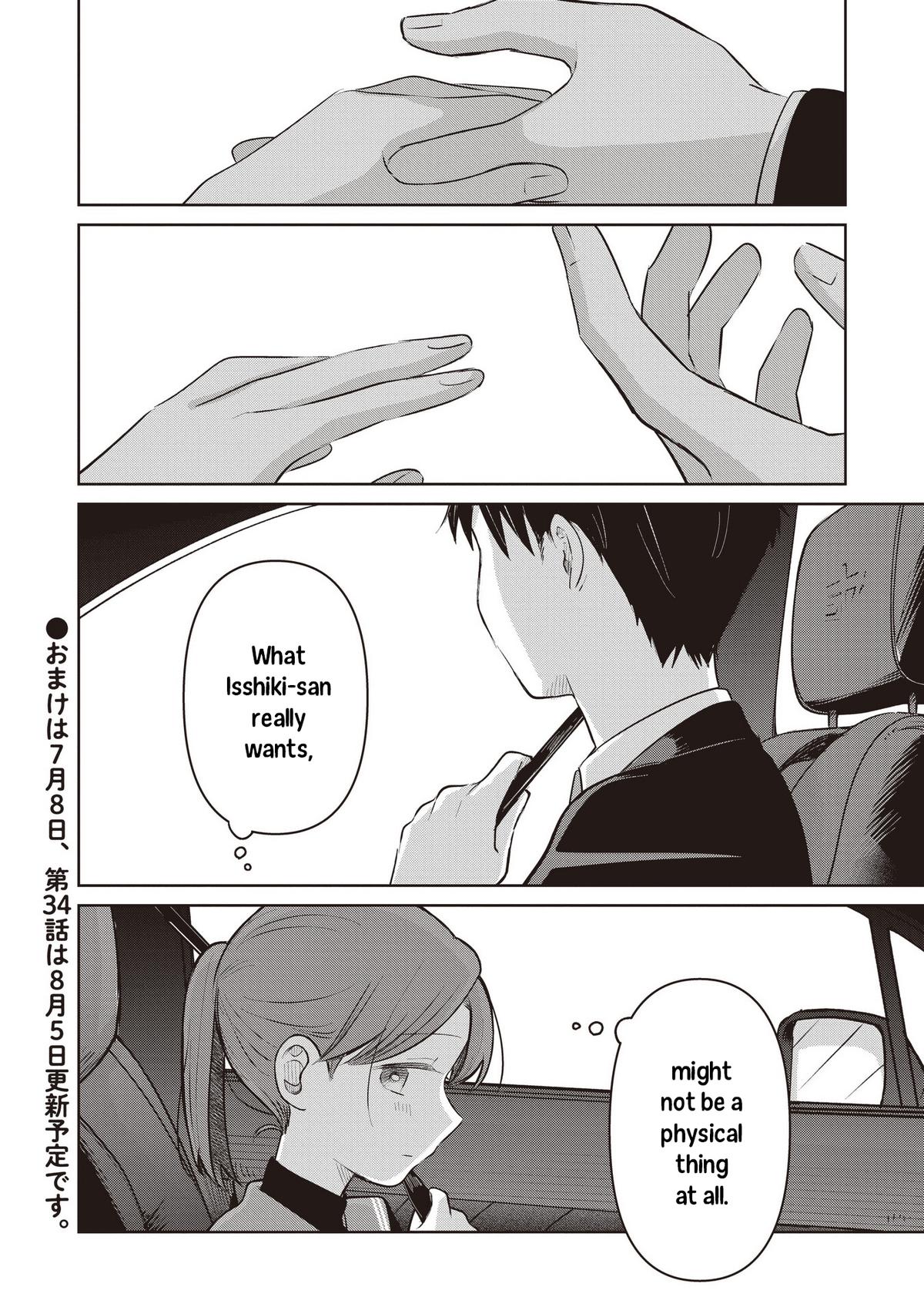 Koibumi to 13-sai no Actress - Chapter 33 - 44