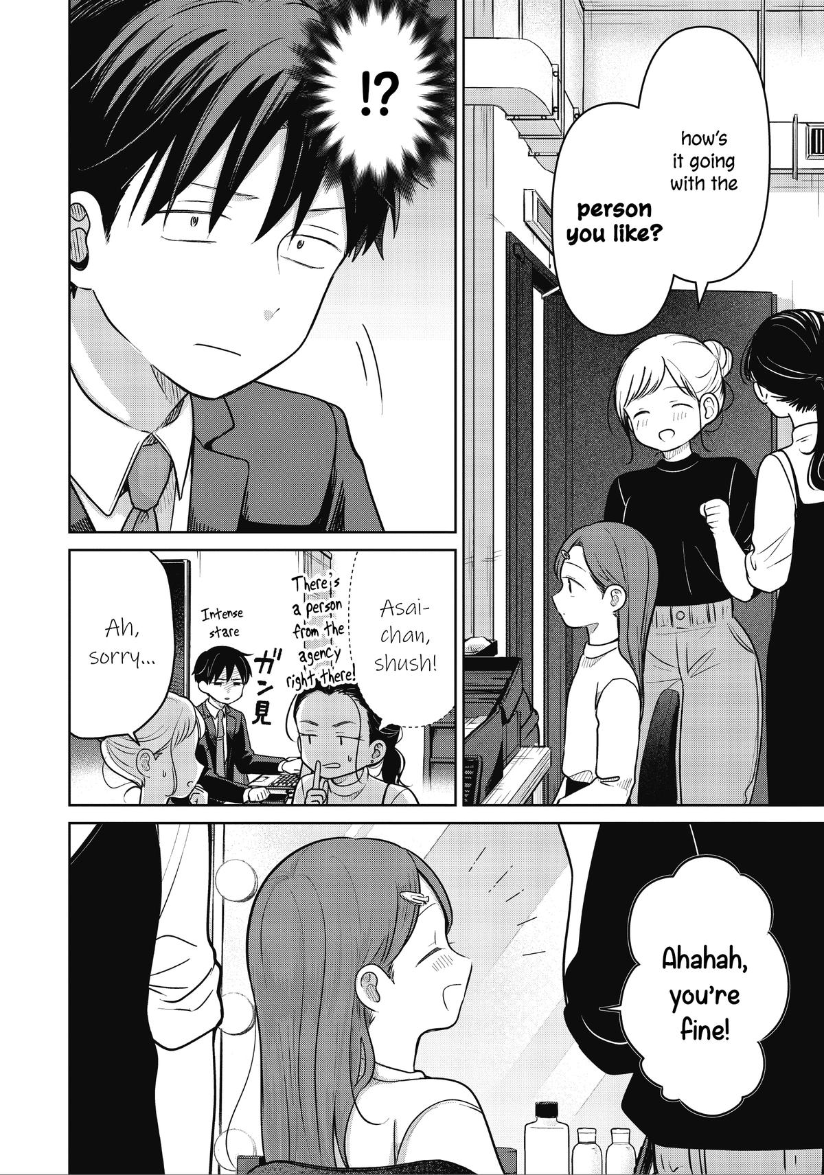 Koibumi to 13-sai no Actress - Chapter 34 - 6