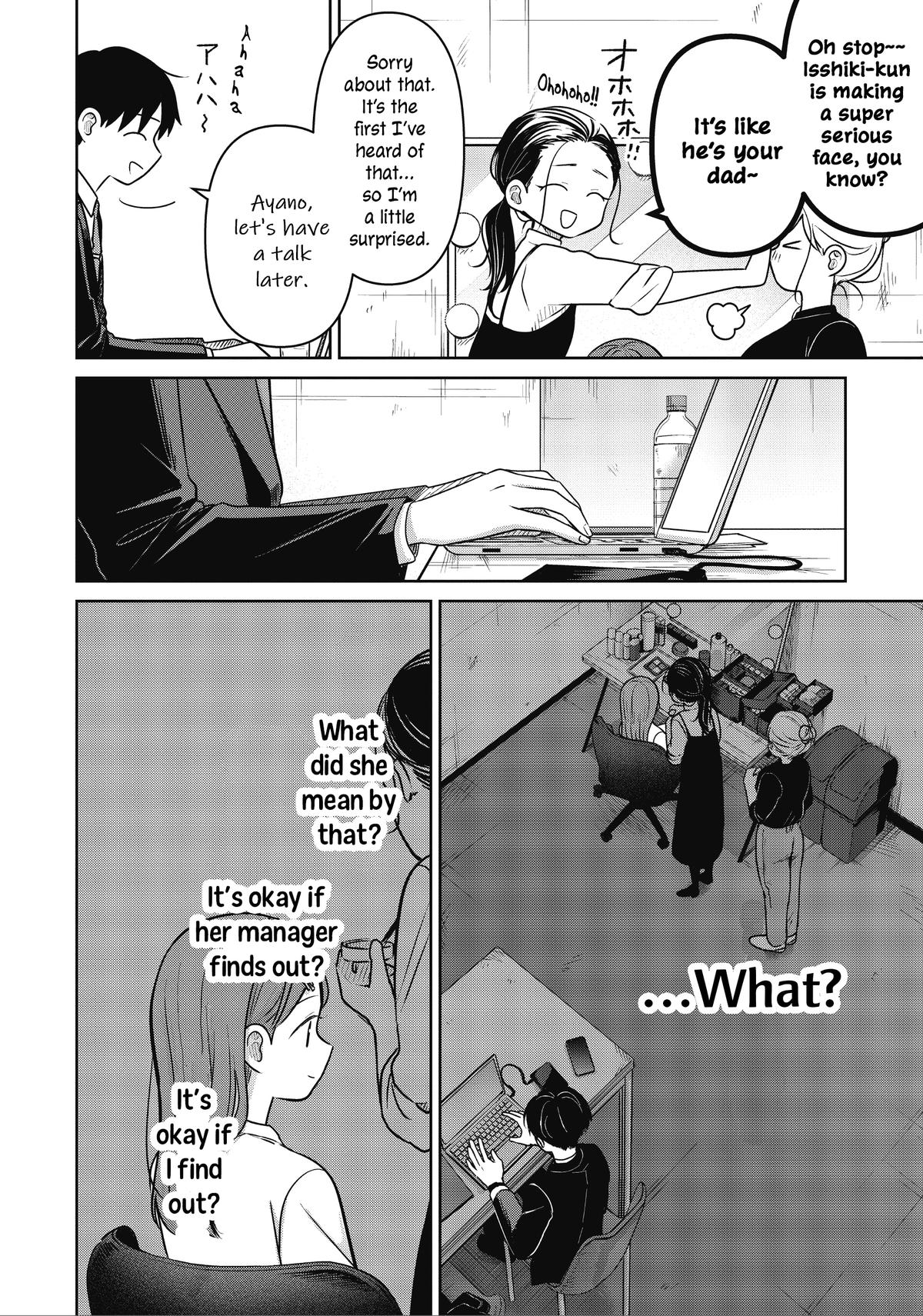 Koibumi to 13-sai no Actress - Chapter 34 - 8