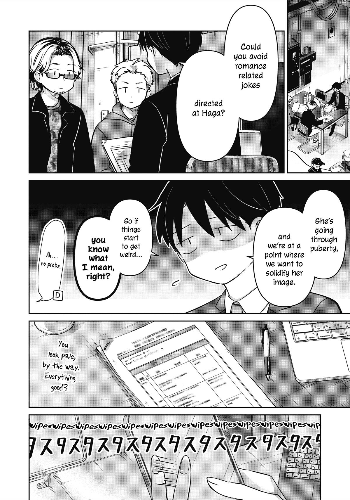 Koibumi to 13-sai no Actress - Chapter 34 - 12