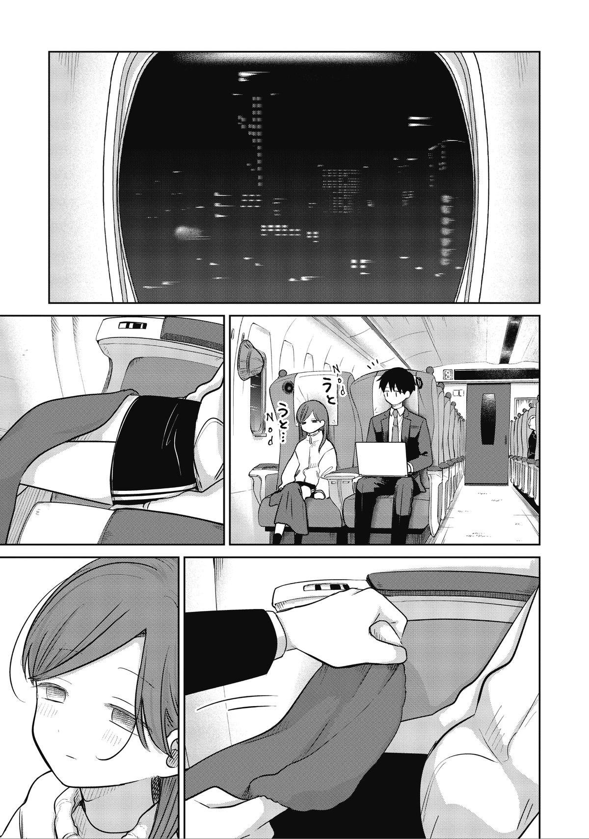 Koibumi to 13-sai no Actress - Chapter 34 - 15