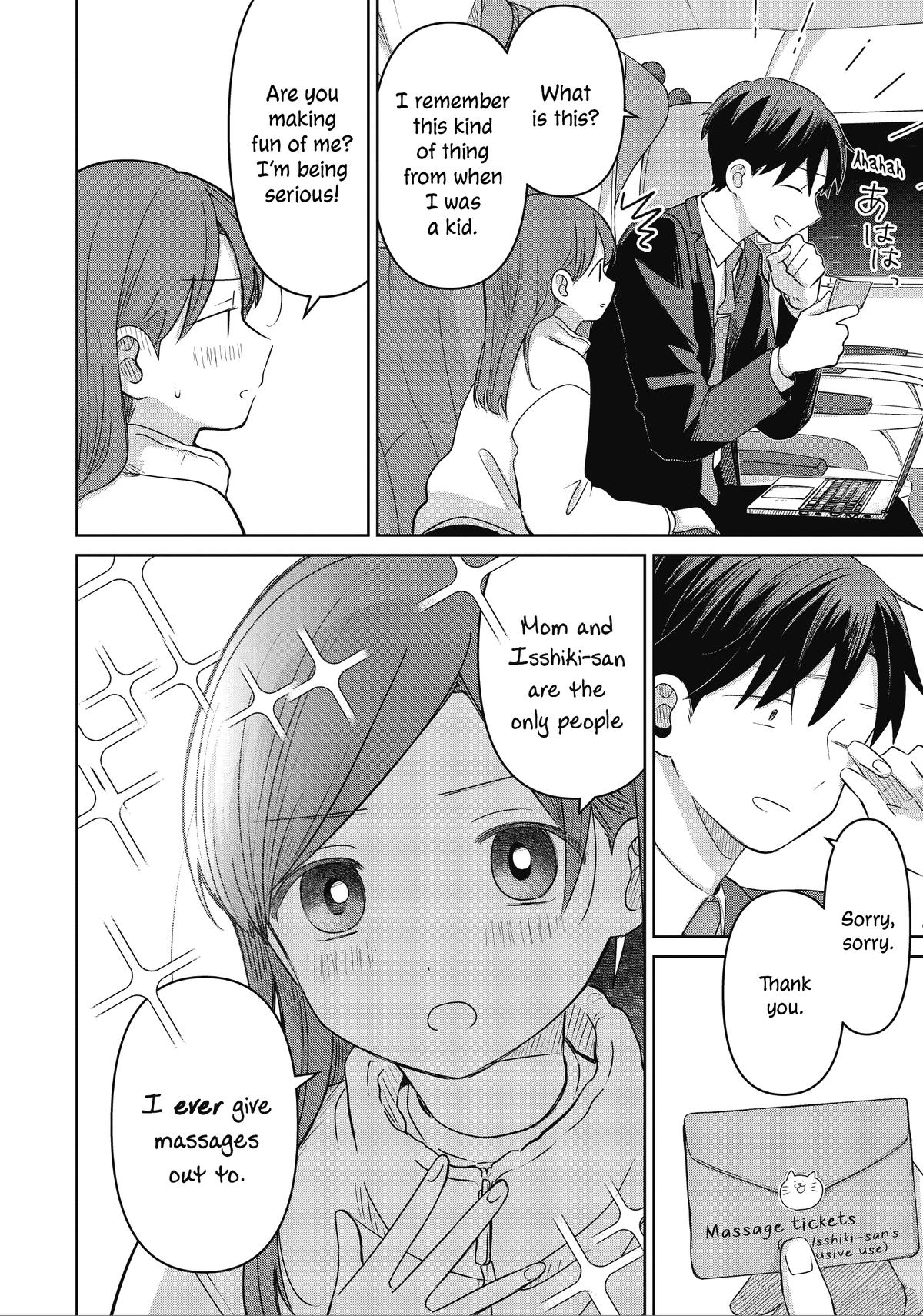 Koibumi to 13-sai no Actress - Chapter 34 - 22