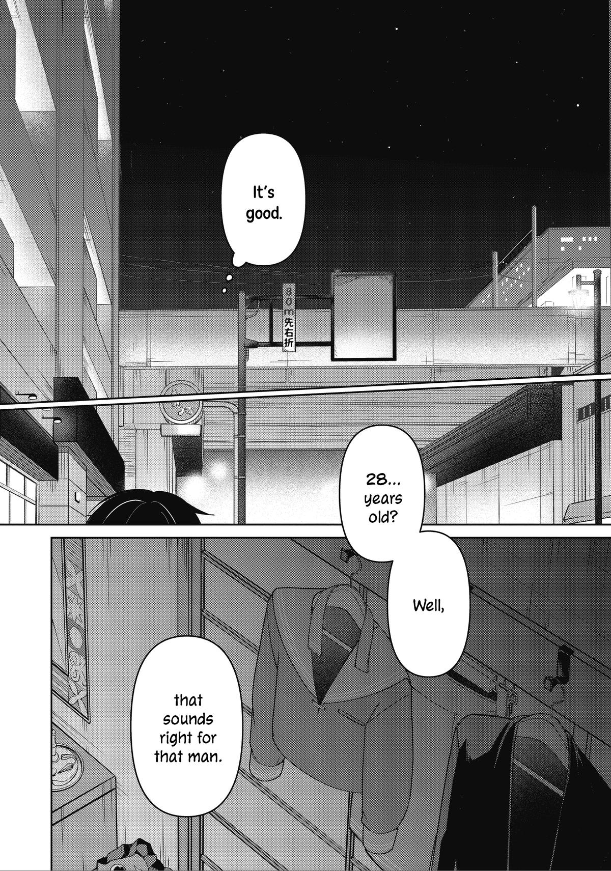 Koibumi to 13-sai no Actress - Chapter 34 - 32