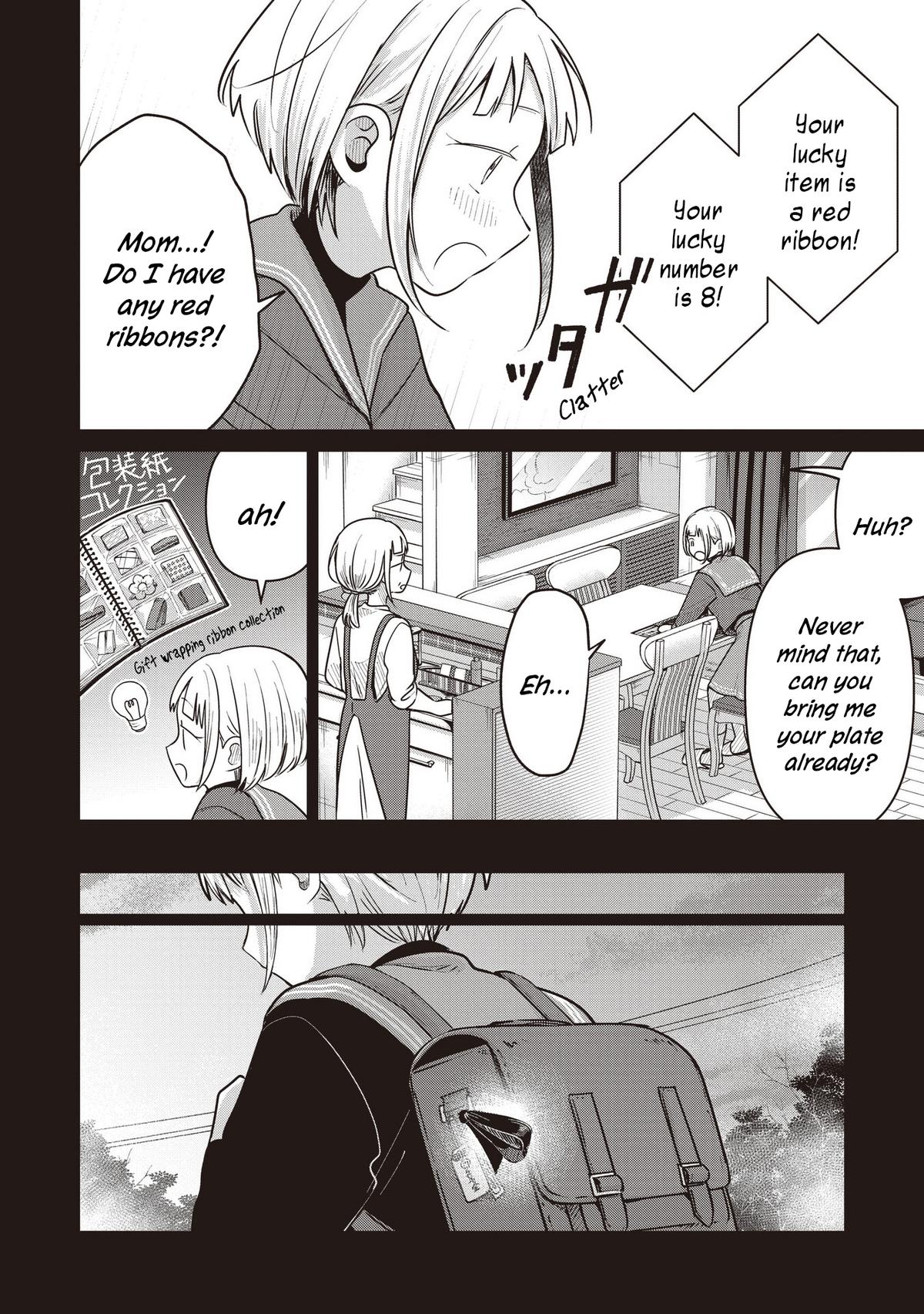 Koibumi to 13-sai no Actress - Chapter 35 - 8