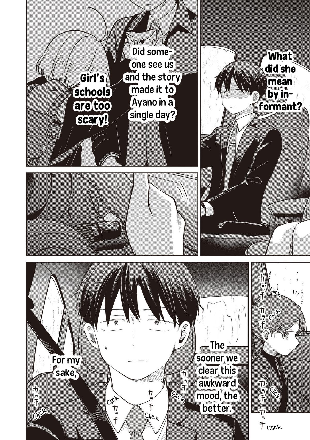 Koibumi to 13-sai no Actress Chapter 36 - Page 4