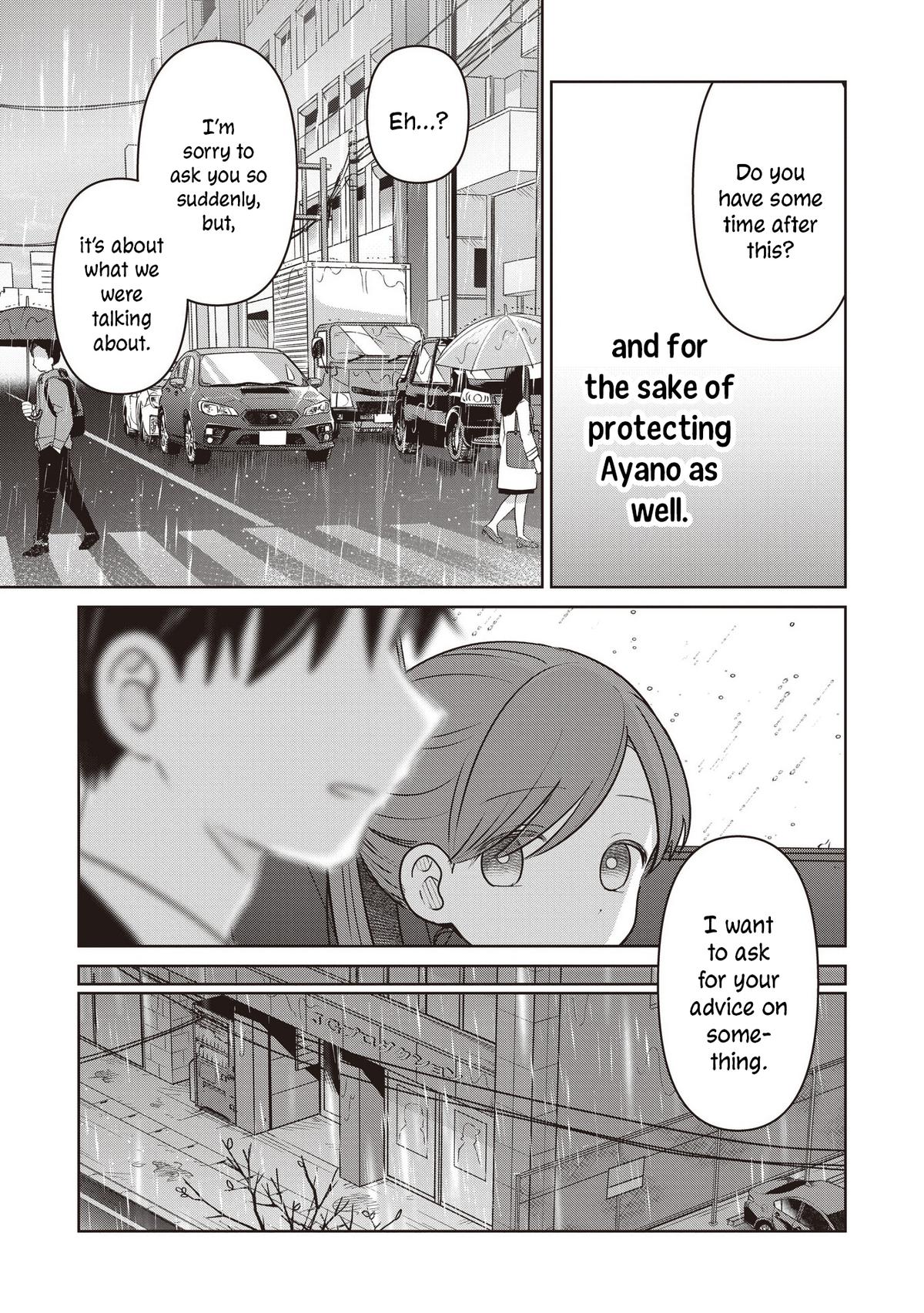 Koibumi to 13-sai no Actress Chapter 36 - Page 5