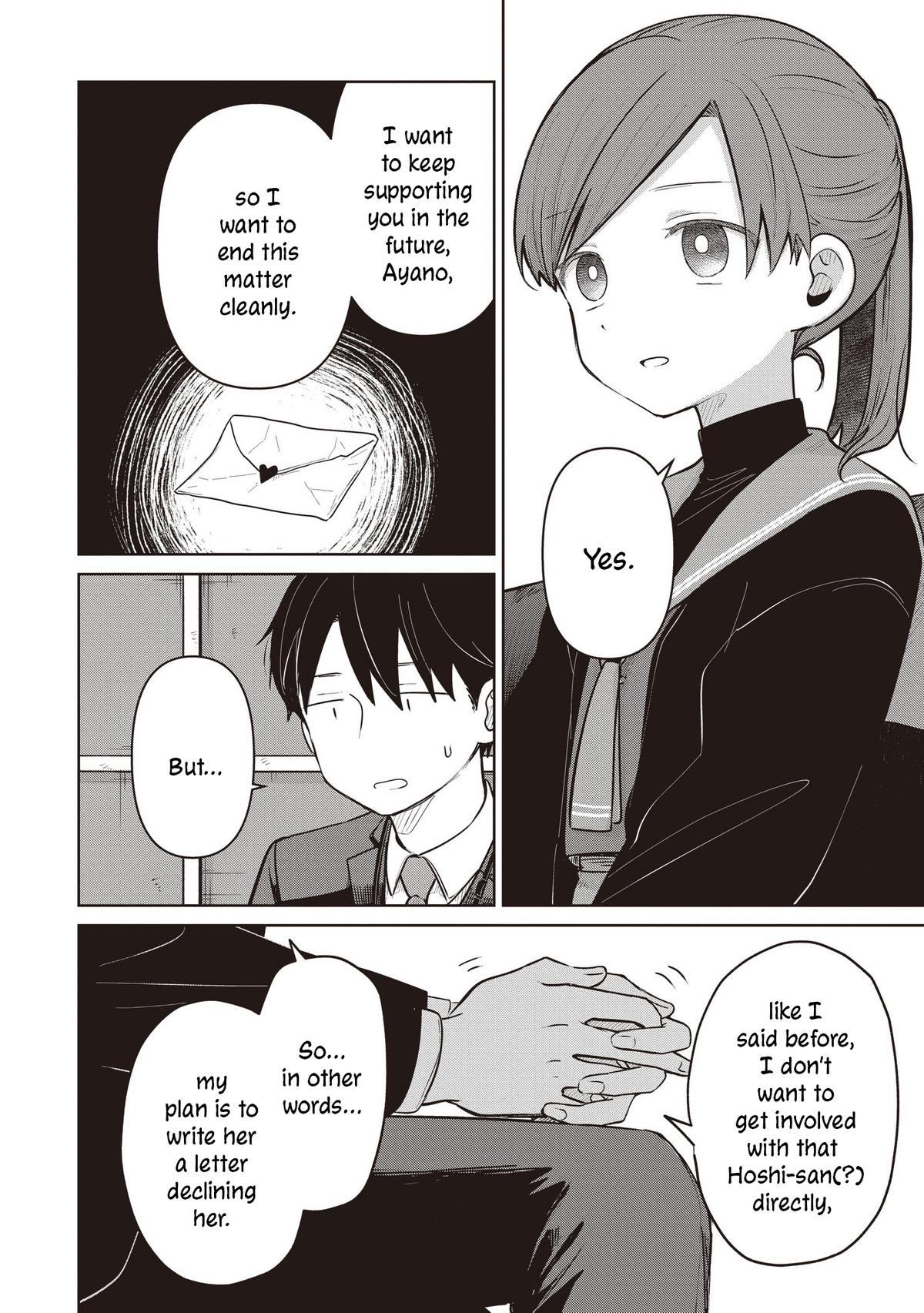 Koibumi to 13-sai no Actress Chapter 36 - Page 16