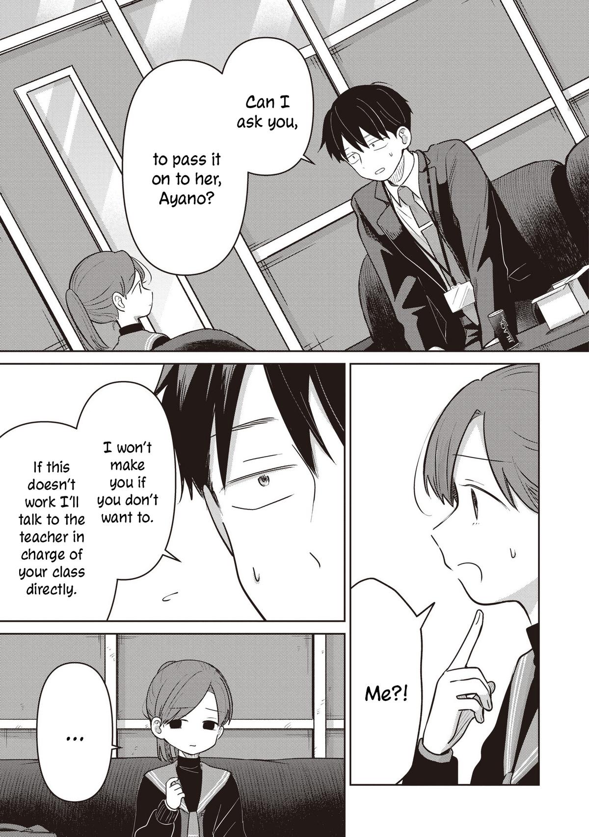 Koibumi to 13-sai no Actress Chapter 36 - Page 17