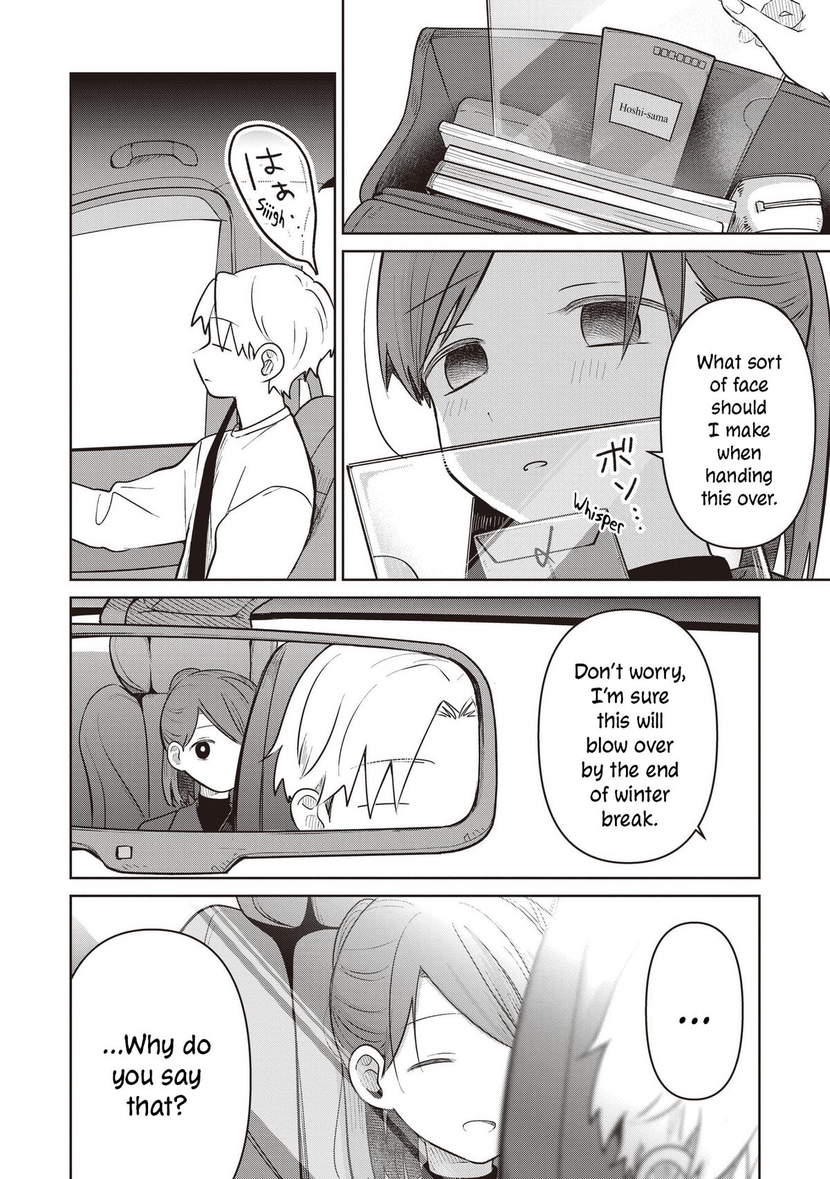 Koibumi to 13-sai no Actress Chapter 36 - Page 24