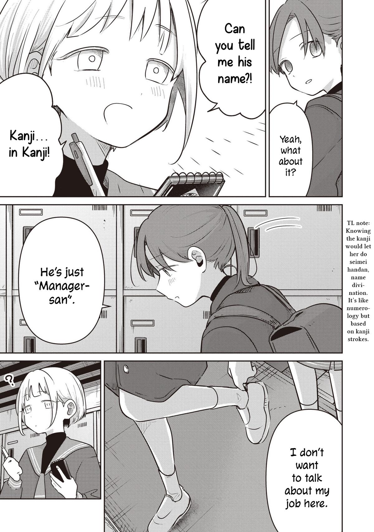 Koibumi to 13-sai no Actress Chapter 36 - Page 29